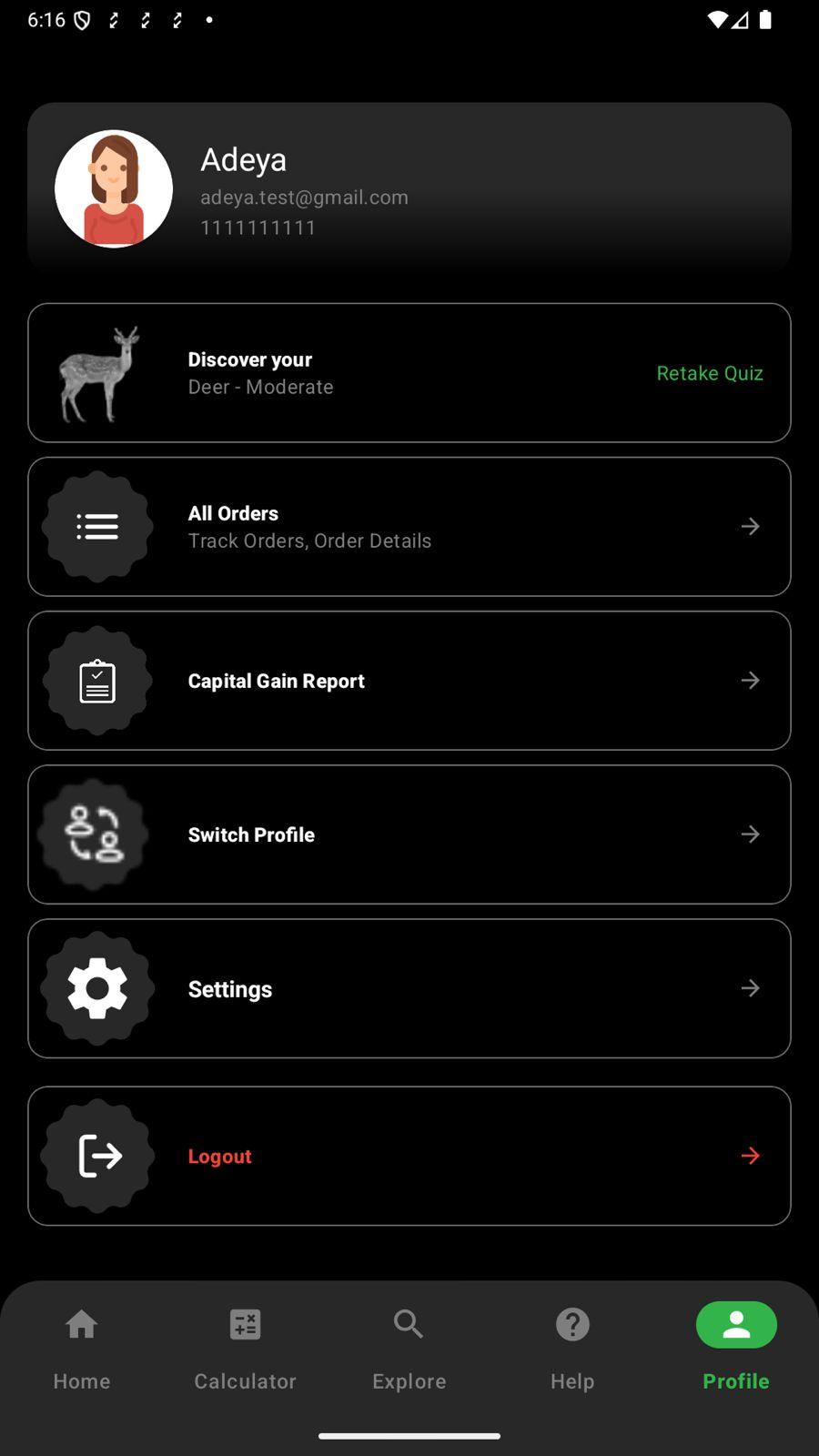 Start SIP 10 Profile Details