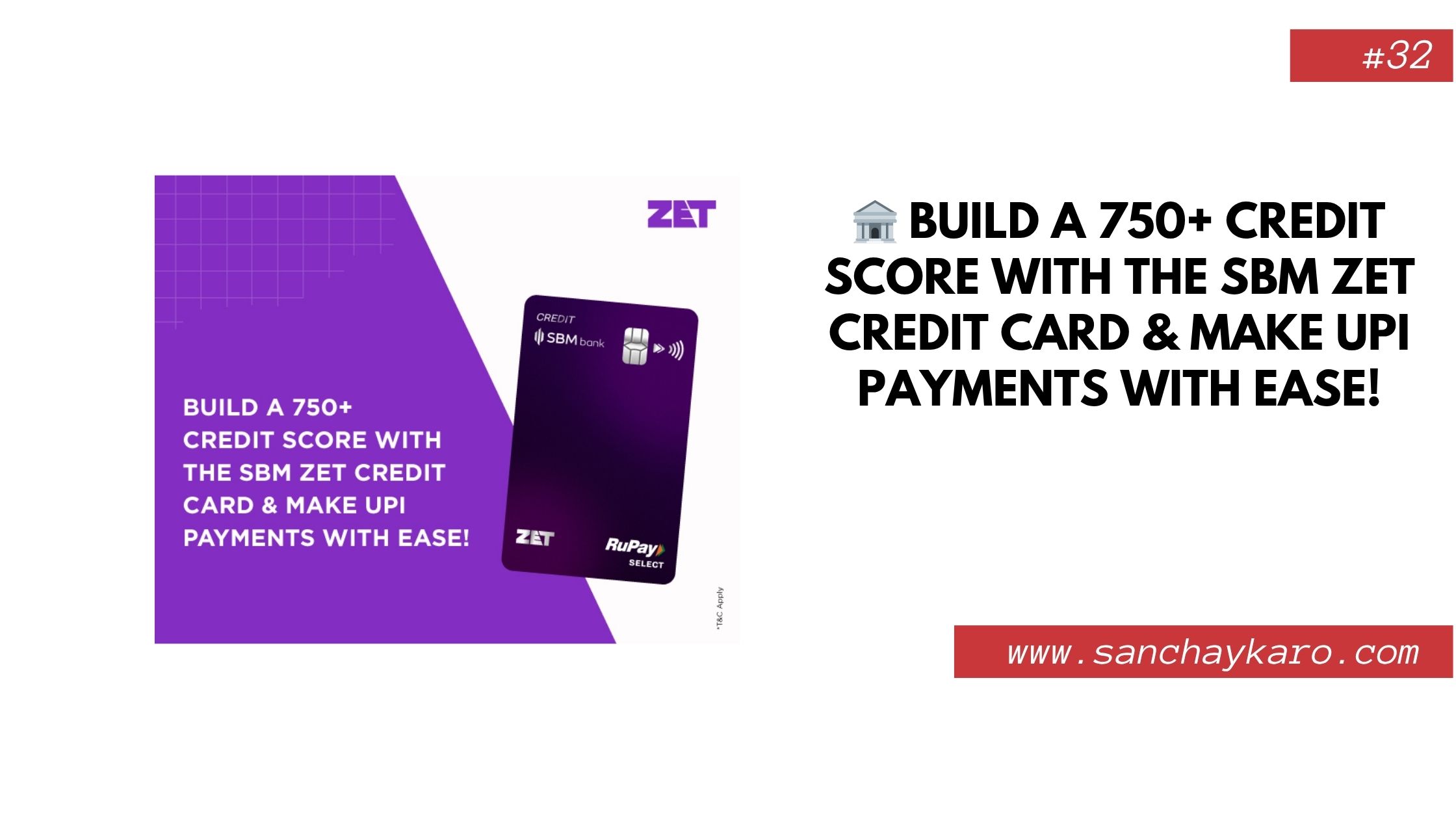 SBM ZET Credit Card