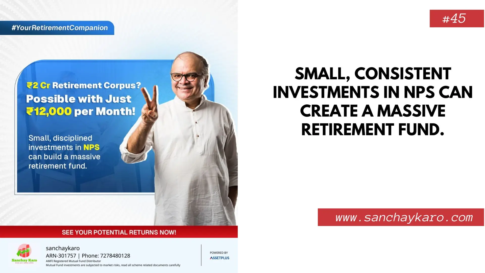 Small, consistent investments in NPS can create a massive retirement fund