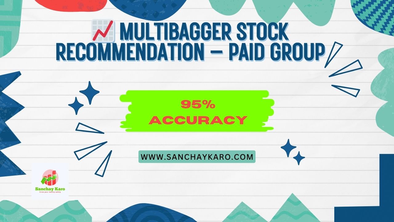 Multibagger Stock Recommendation