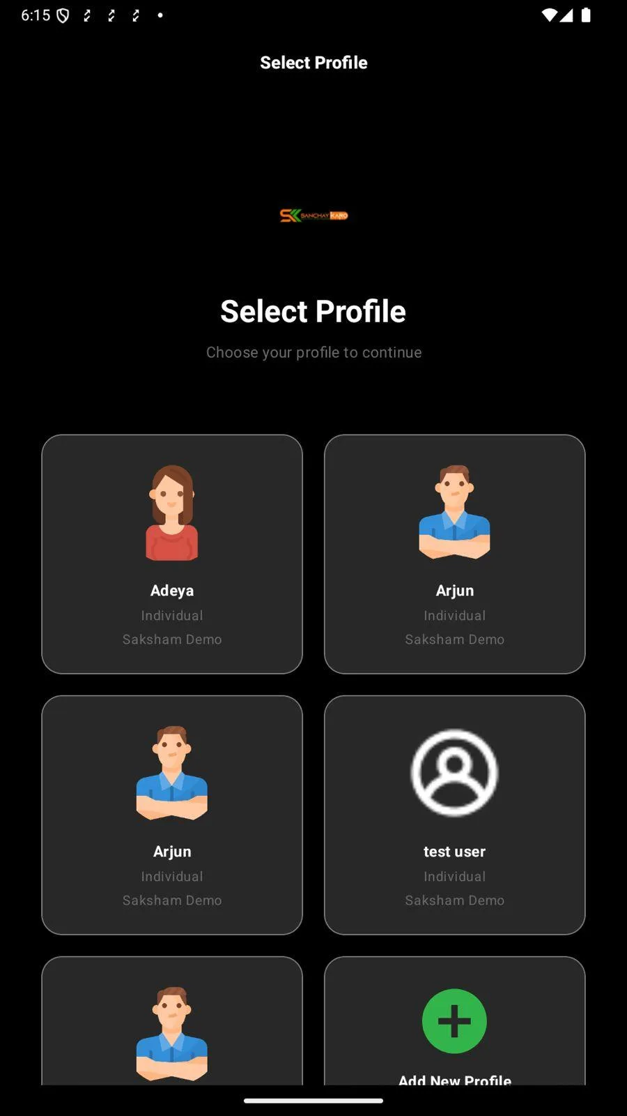 Profile
