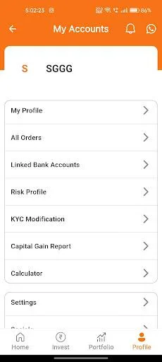 Sanchay Karo App Screen 5